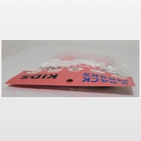 New Kid Girl Face Masks Set - Picture 10 of 11